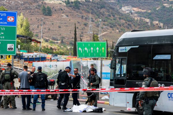 Jerusalem Bus Stop Attack: Four Killed, Five Critically Injured